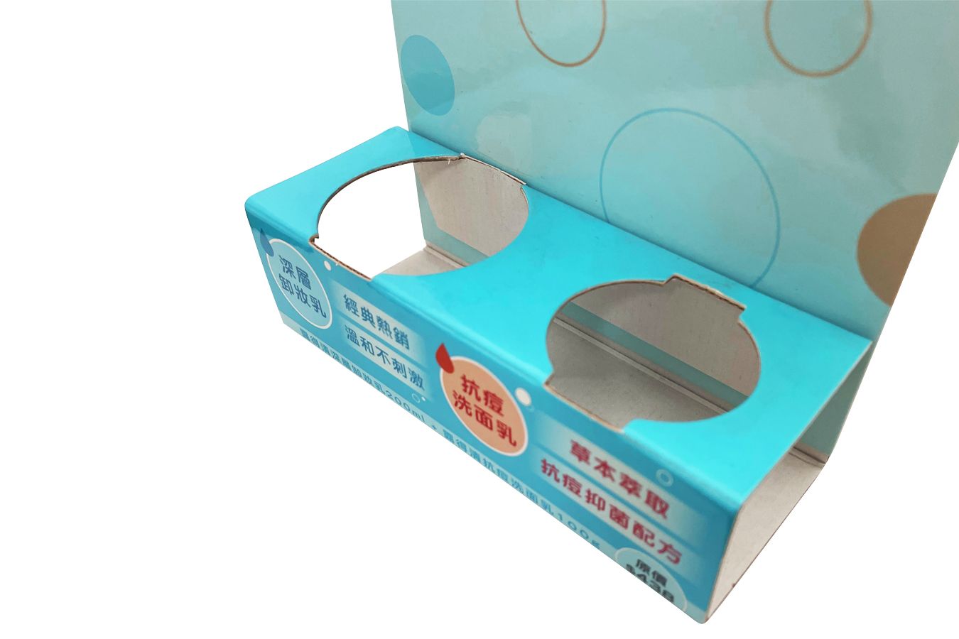 Backcard Base Carton Design - Custom Backer Card Carton Packaging ...