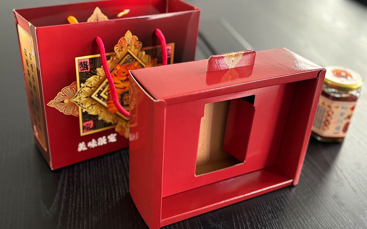 Hidden Charm of the Protective Insert