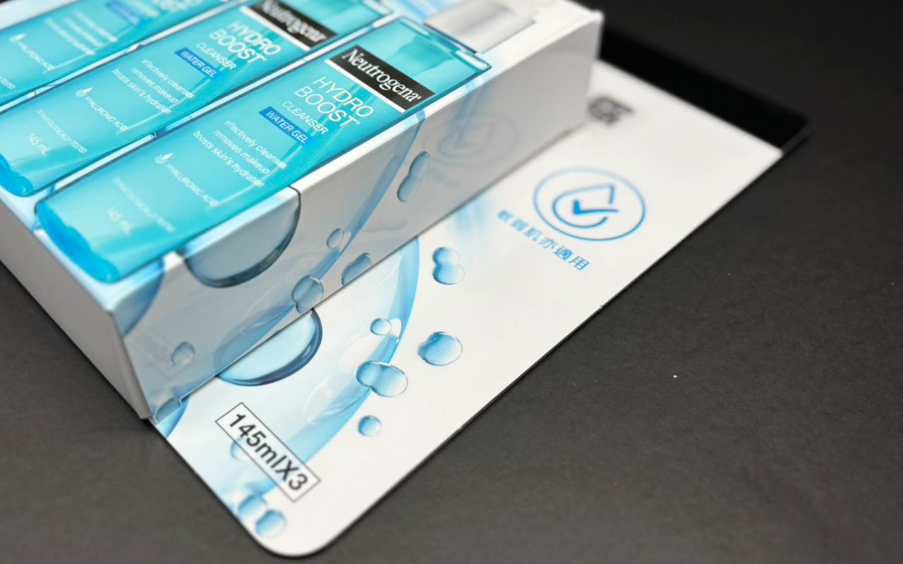 放大視覺焦點,強化品牌識別