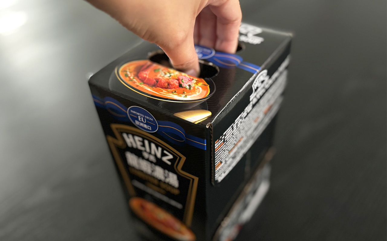 內嵌式手提設計