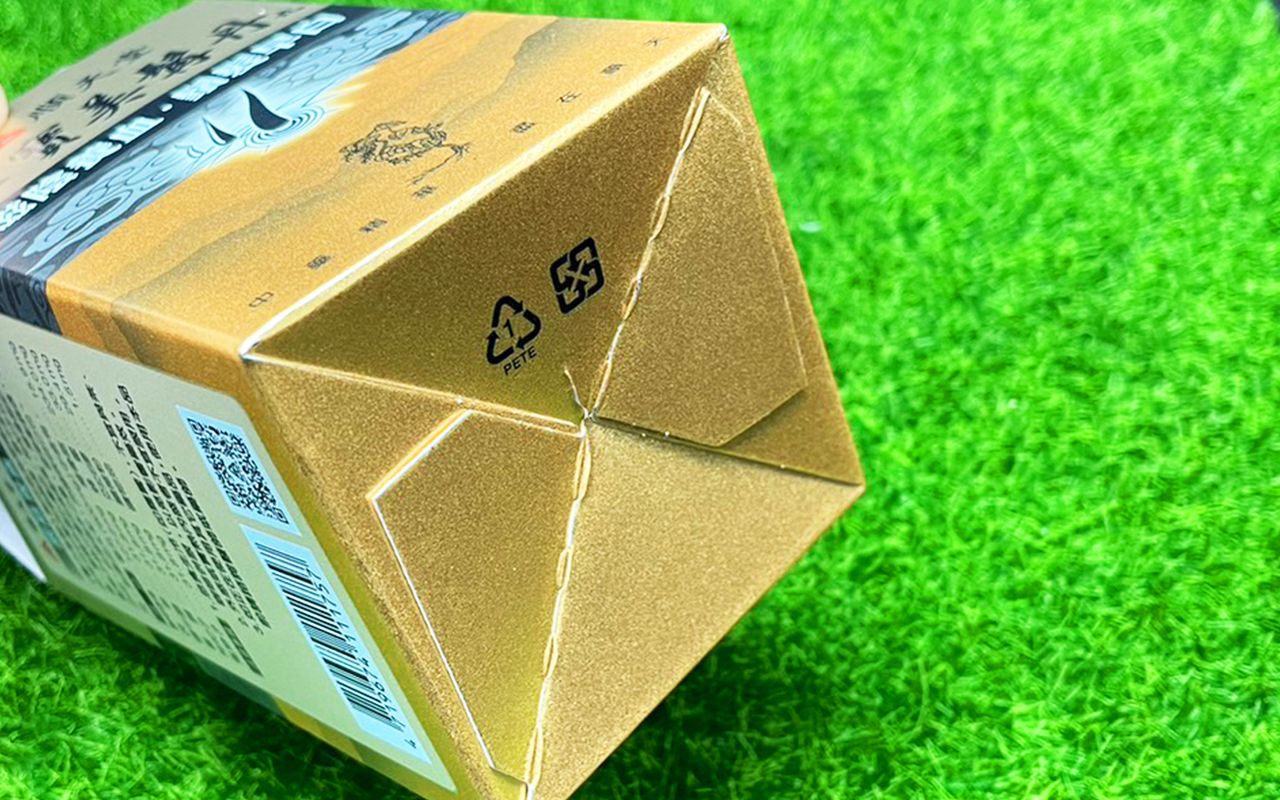 Design del fondo robusto e durevole