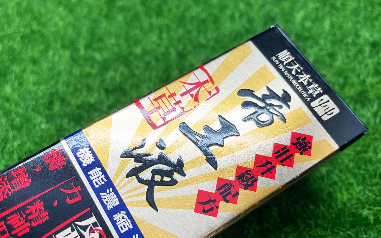 Featuring a striking metallic gloss for a visually stunning effect.