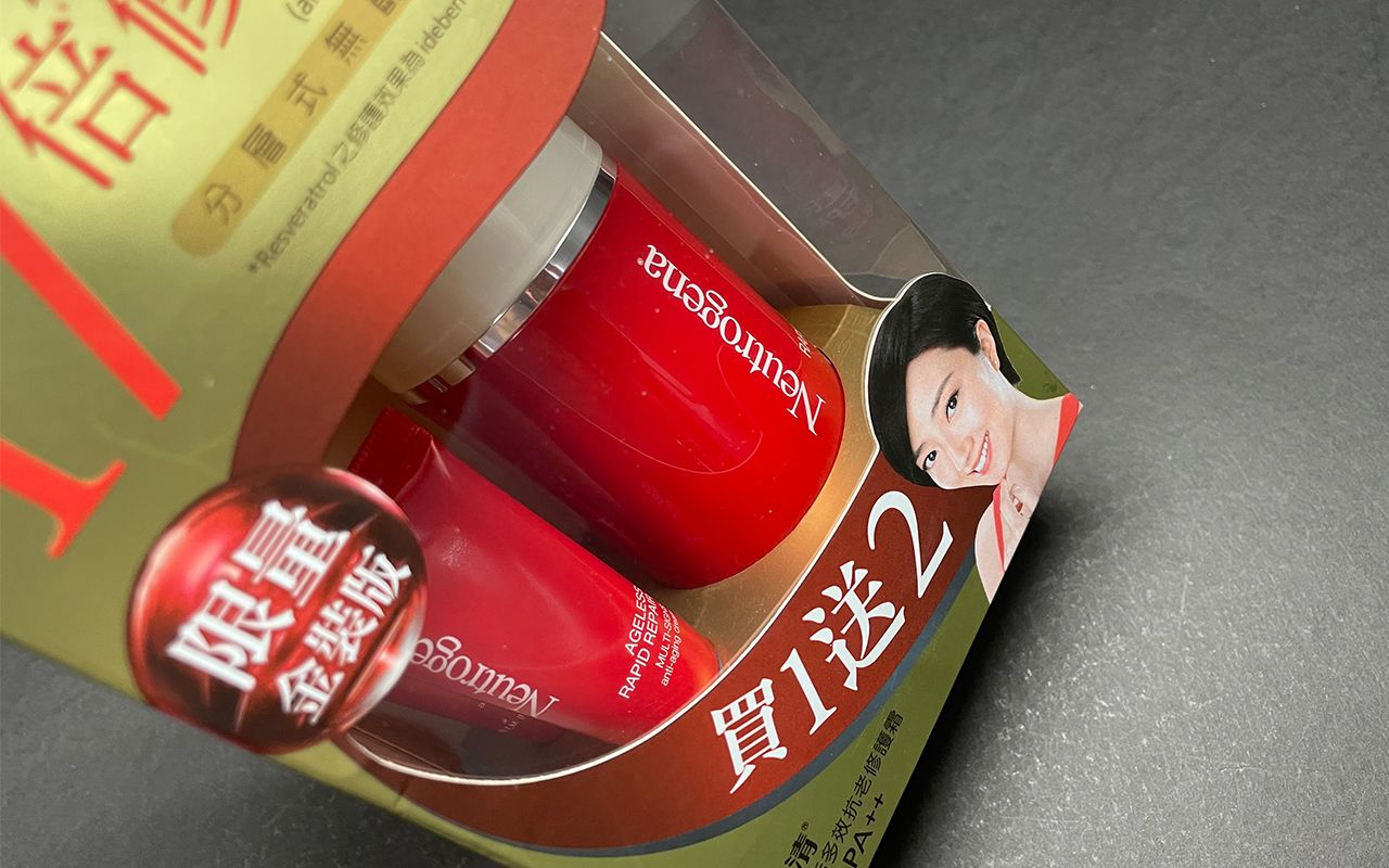 Design di finestra perfettamente personalizzato