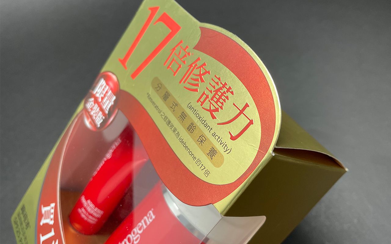 Mostrando la lussuosa e nobile radianza dorata