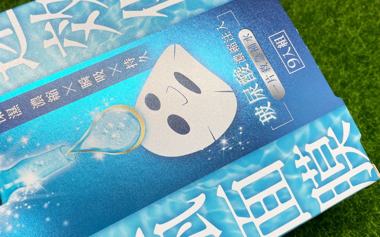 Luxurious Gloss - Unveiling the Exquisite Craftsmanship of Packaging