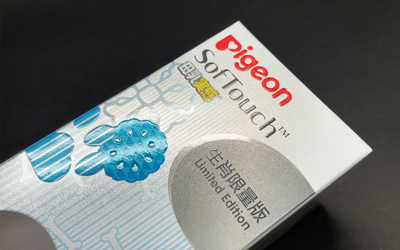 Exquisite Craftsmanship Building Brand Image