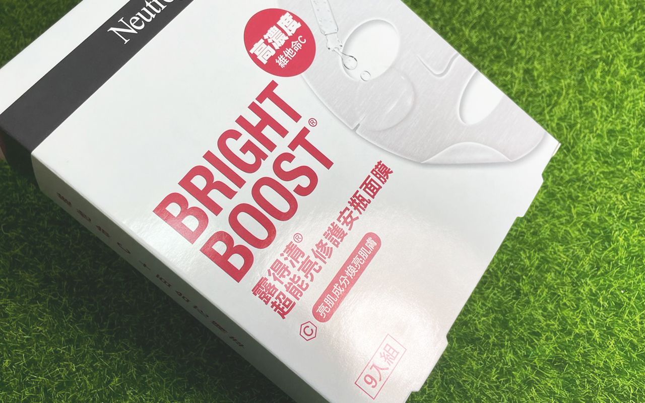 De charme van zilverfolie dozen