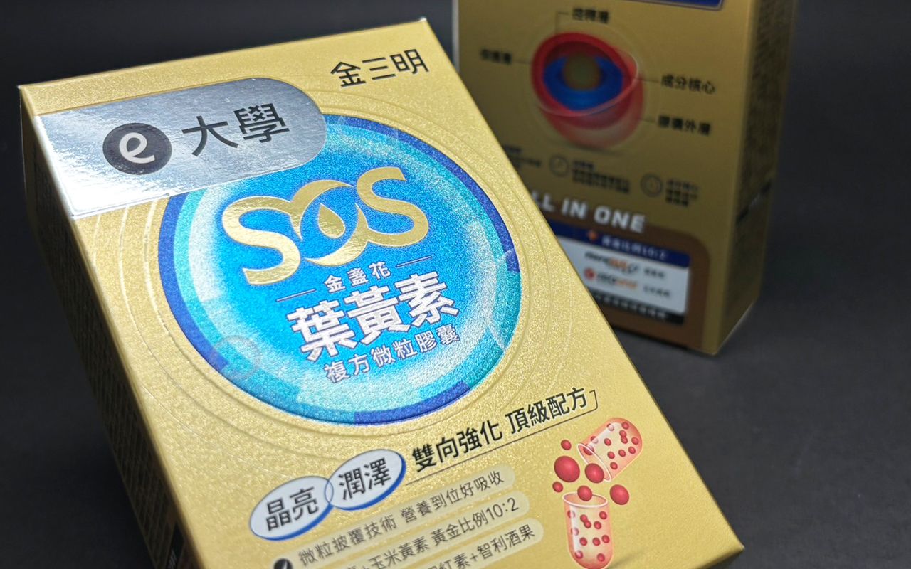 排斥油讓你看的見的霧感