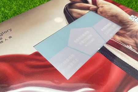Customized Dual-Opening Ticket Holder - Custom Dual-Layer Ticket Holder ...