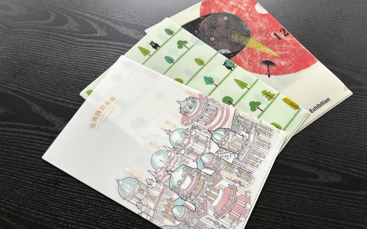 印刷色彩鮮豔精緻