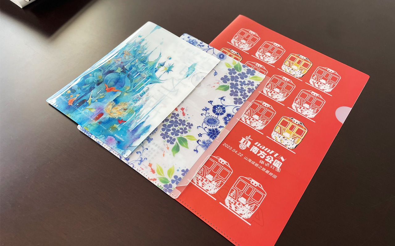 尺寸定制由你決定