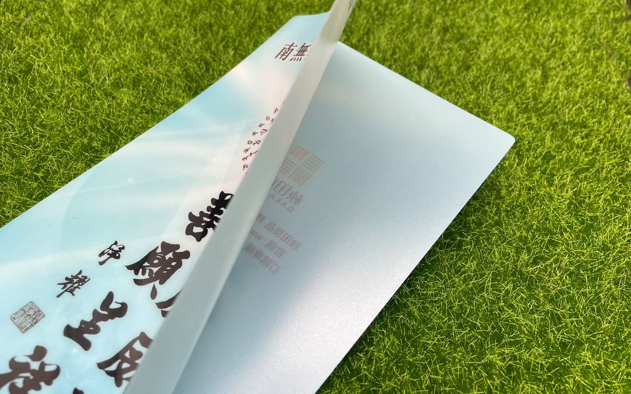 讓口罩輕鬆收納