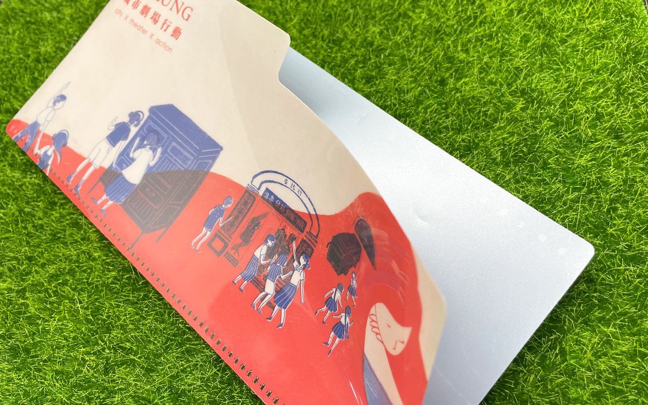 最佳宣傳活動收納票劵夾