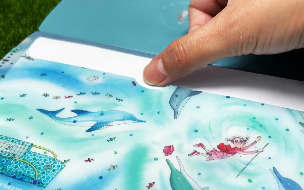 手指洞的細節設計