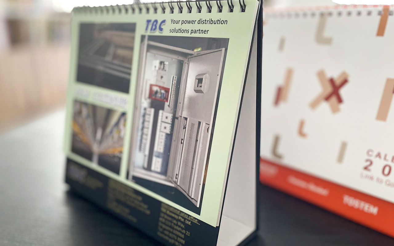 強大的宣傳版面