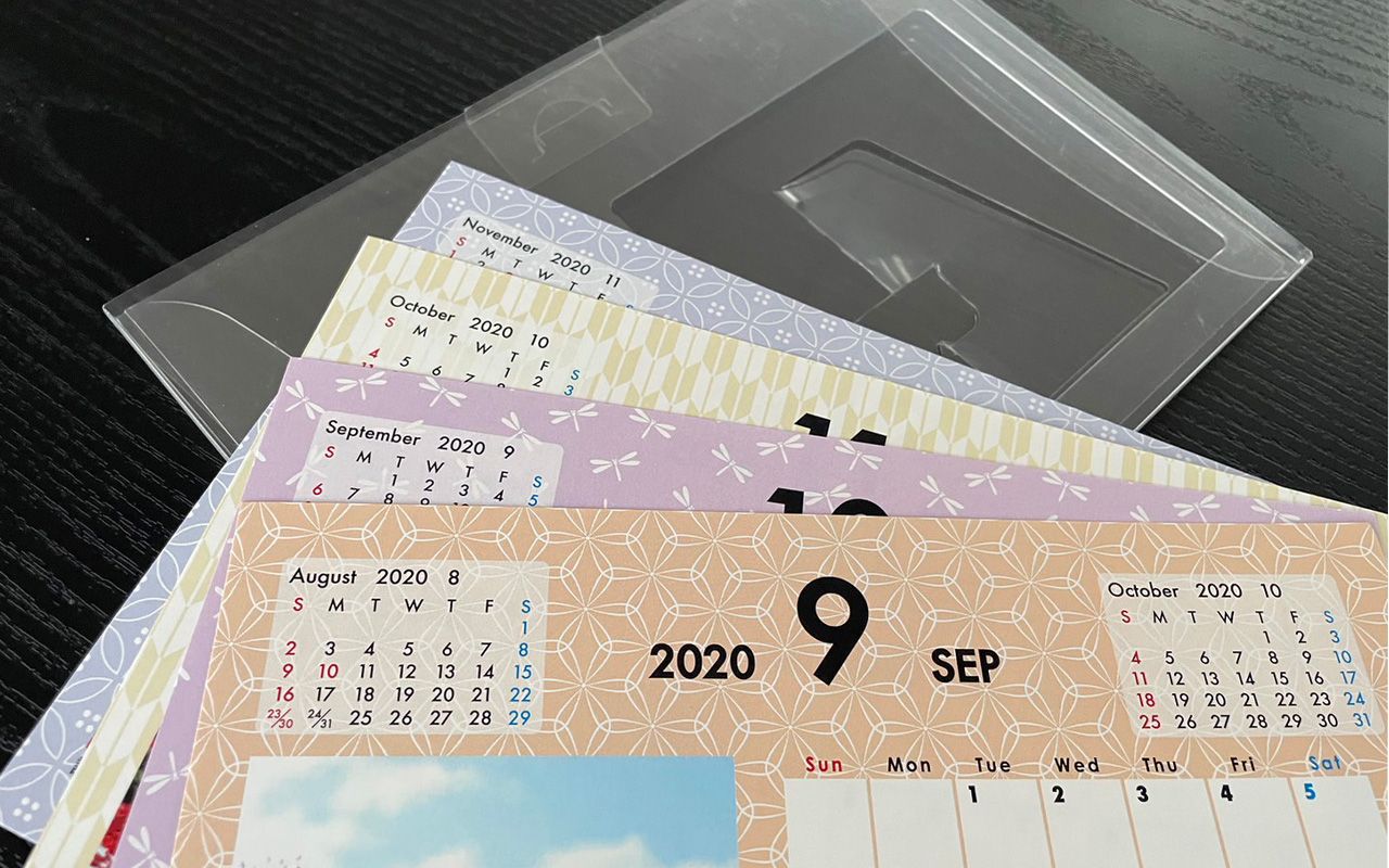 個性化內頁設計