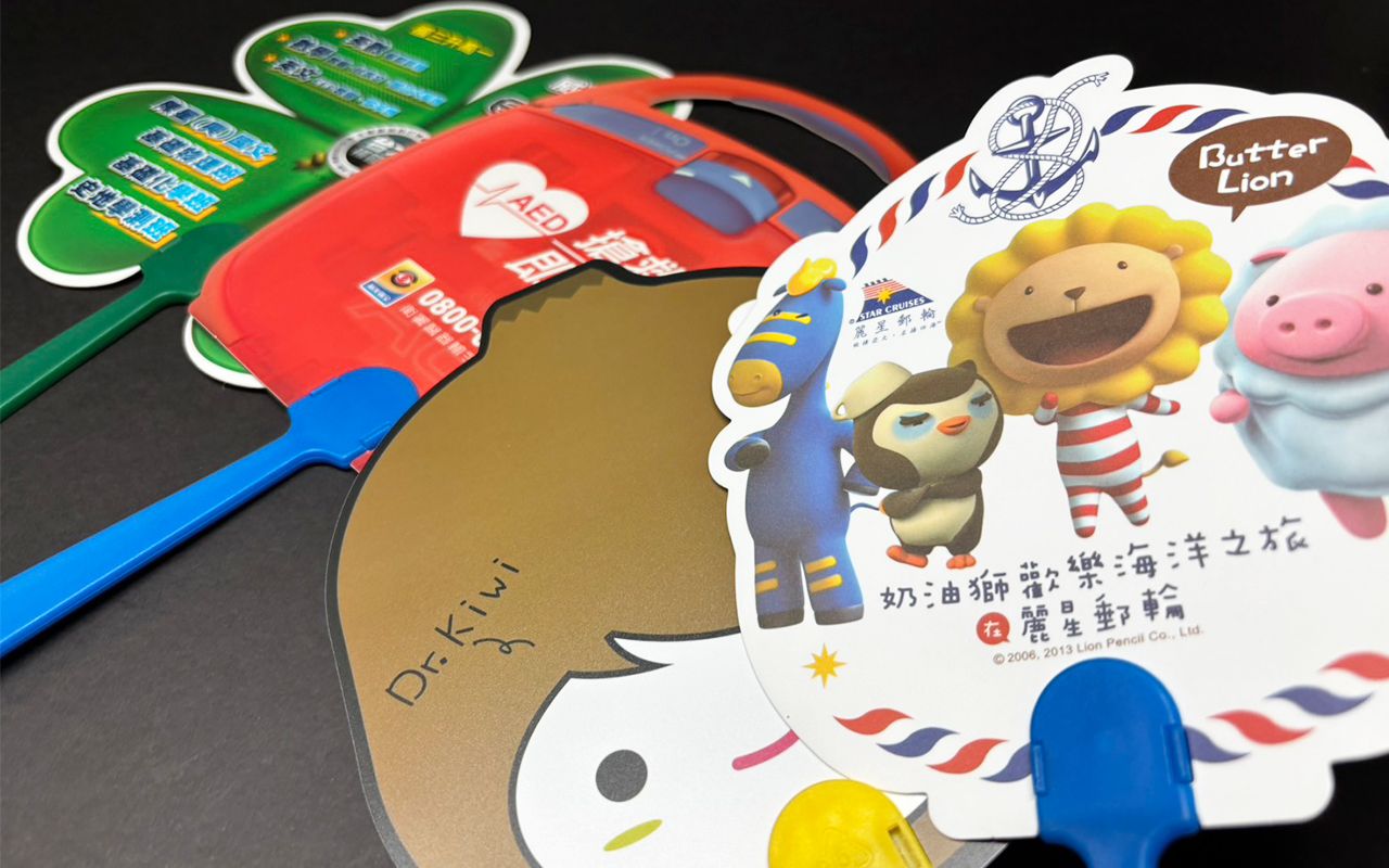 創意造型客製化