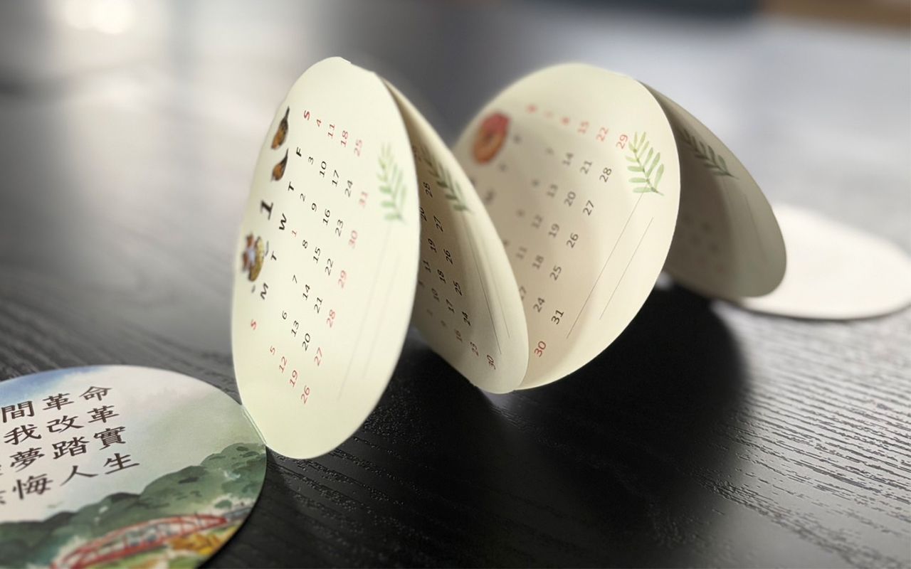 銅西卡完美雙面印刷