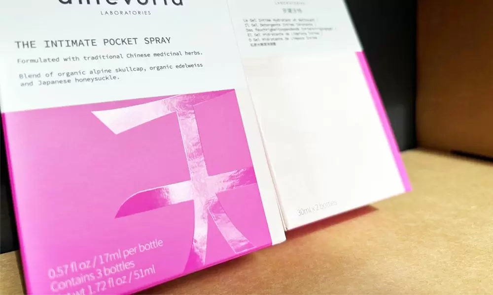 製品のハイライトを強調する