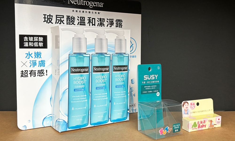 Scheda di Supporto Integrata