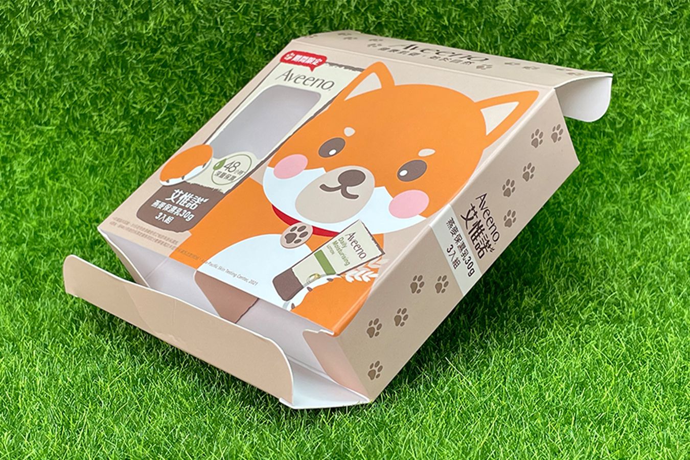 Reverse Tuck End (RTE) Boxes