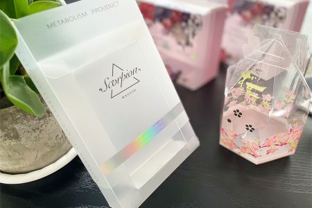塑膠包裝盒 - 塑膠包裝盒