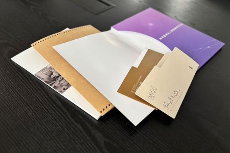 紙製文件夾 - 紙製文件夾