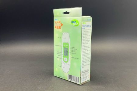 耳溫槍包裝盒PET客製印刷