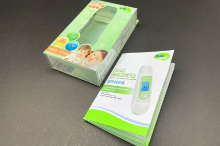 耳溫槍包裝盒PET客製印刷
