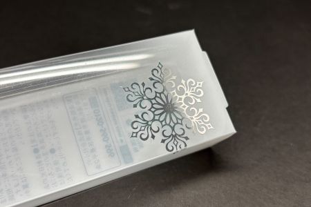 唇膏包裝透明PET盒客製