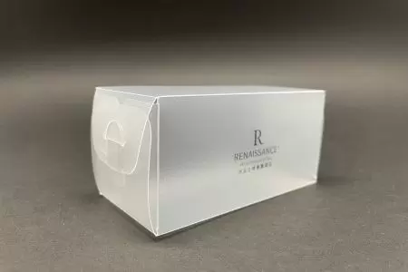Frostige PP-Kunststoffverpackungsboxen - Frostige PP-Kunststoffverpackungsboxen - Vorderansicht