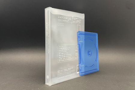 Imballaggio CD personalizzato con finitura opaca - Imballaggio CD personalizzato con finitura opaca