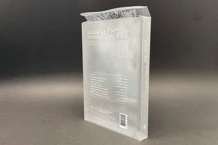 Egyedi Matt Felületű CD Csomagolás