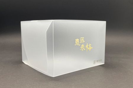 Aangepaste verpakking PP Frosted Dozen voor handgemaakte keramische producten - Aangepaste verpakking PP Frosted Dozen voor handgemaakte keramische producten
