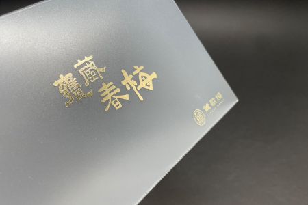 Hộp đóng gói tùy chỉnh PP mờ cho sản phẩm gốm thủ công