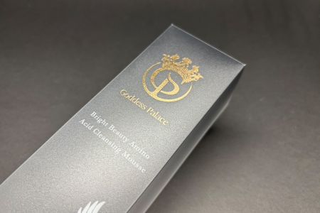 Benutzerdefinierte PP-Matte Gradient Verpackungsboxen