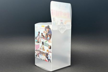 Custom PP Matte Frosted Donation Boxes