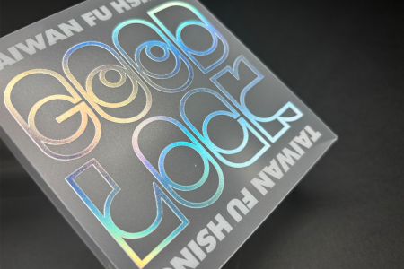 雷射膜印刷霧透包裝盒