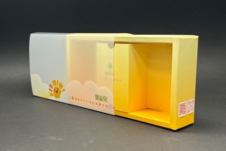 幼兒保健食品包裝盒專業訂製