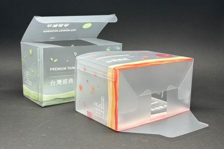 茶包霧面包裝盒客製化