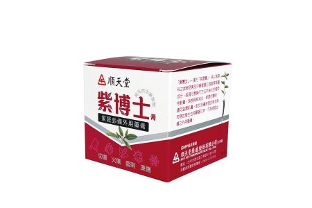 Scatola di imballaggio in carta farmaceutica – Vista destra