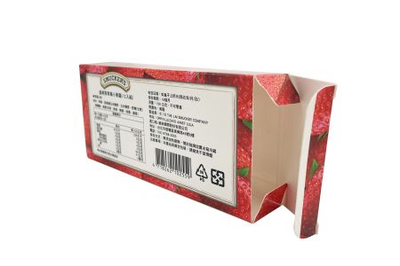 Jam Paper Packaging Box - Back
