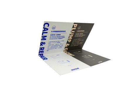 試用包裝客製化彩色印刷