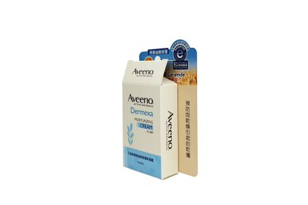 Moisturizing Cream Folding Backer Card Hanging Box Design - Moisturizing Cream Folding Backer Card Hanging Box Design