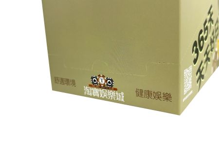 Scatole con Linea di Strappo