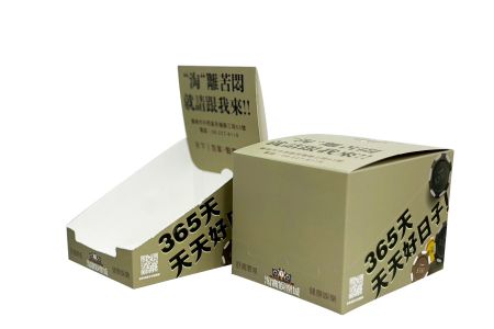 Scatole con Linea di Strappo