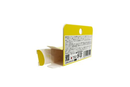 嬰兒護唇膏背卡包裝設計