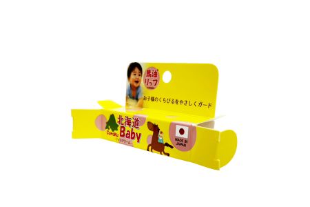 嬰兒護唇膏背卡包裝設計