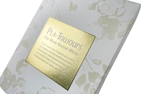 Arcmaszk doboz fólia nyomás