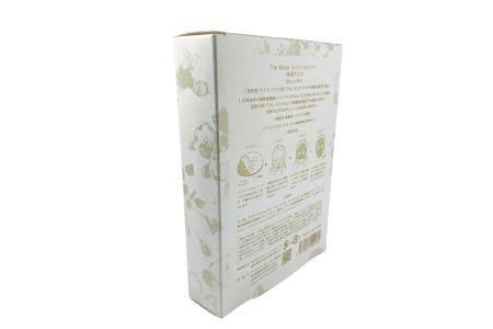 Arcmaszk doboz hátulja